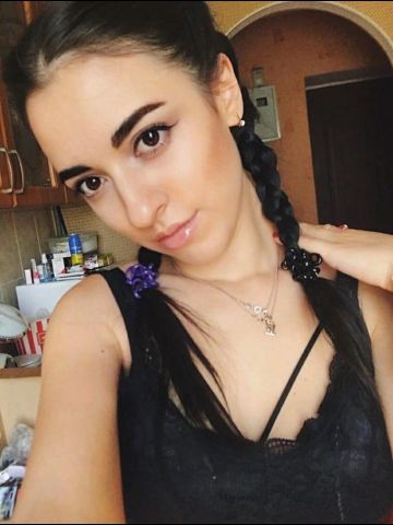 Элина